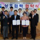 안경메니져 이미지
