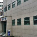 남천목욕탕 이미지