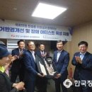 한국전력강서양천지사 이미지