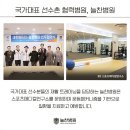 늘찬헬스케어 이미지