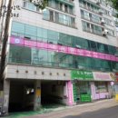 용주그린힐타운 이미지