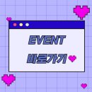 ez 아카데미