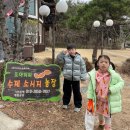 서리마을2길 이미지