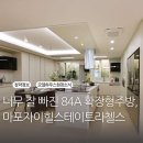 자이갤러리 네이버블로그