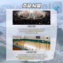 흥국 헬스클럽 네이버블로그