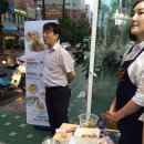 60계삼산점 네이버블로그