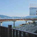 거제다찌