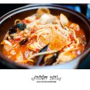 마이 누룽지 이미지