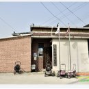 수곡리경로당 이미지