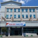 일반성면사무소 이미지