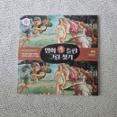 지음아트랩 이미지