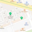 중산굿모닝공인중개사사무소 이미지