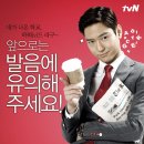 주식회사 이웃집 이미지