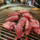 화정천서로1 이미지