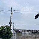 하이성인게임장 네이버블로그