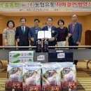 두자매유통