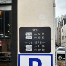 큰솔약국 이미지