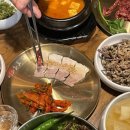 여의화로 직영점