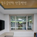 장수골 민박(안동펜션) 이미지