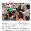 피타짐 역곡역점 이미지