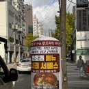 대육정비공업사 이미지