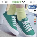 스타필드케즈