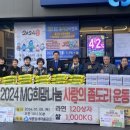 종암18 이미지