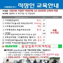 회계와컴퓨터 이미지