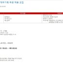 덕산네오룩스(주) - 15507 | 덕산네오룩스(주)