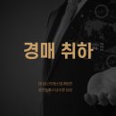 유엔아이부동산법인 이미지