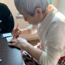 예사랑약국 이미지