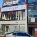 블링펫살롱 이미지