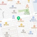 이승희중고등영어국어학원