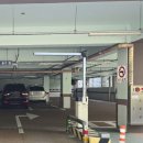 사적공영주차장 이미지