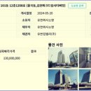 유한회사 소영 이미지