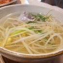 복어잡는사람들 이미지