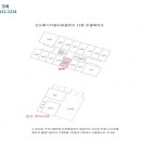 코오롱 디지털타워 빌란트 네이버블로그