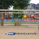 파장초등학교 이미지