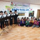 장동3리경로당 이미지