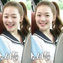 이쁜사람들