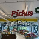 피커스월드 | 피커스 제주 공항근처 하리보해피월드 베이커리 카페