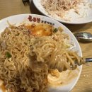 불로만치킨바베큐(웅천점)
