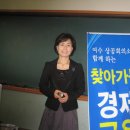 미평초등학교 이미지