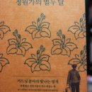 좋은서점 이미지
