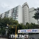 반포한신서래 이미지