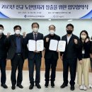 공영인력 이미지