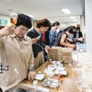 대흥동 경로당 이미지