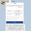 정성을다하는정한의원 | 부산 서면 목소리 스피치 교정 트레이닝 코칭 중이에요