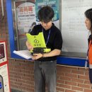 울주군보건소 이미지