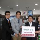 의료법인소망의료재단 이미지